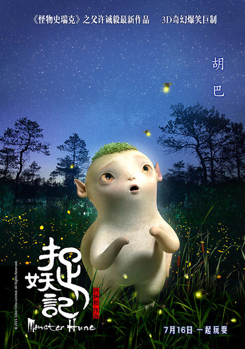 专用存款账户开立应向银行出具的证明文件