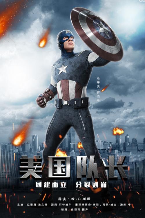 在职本科生有学位证吗